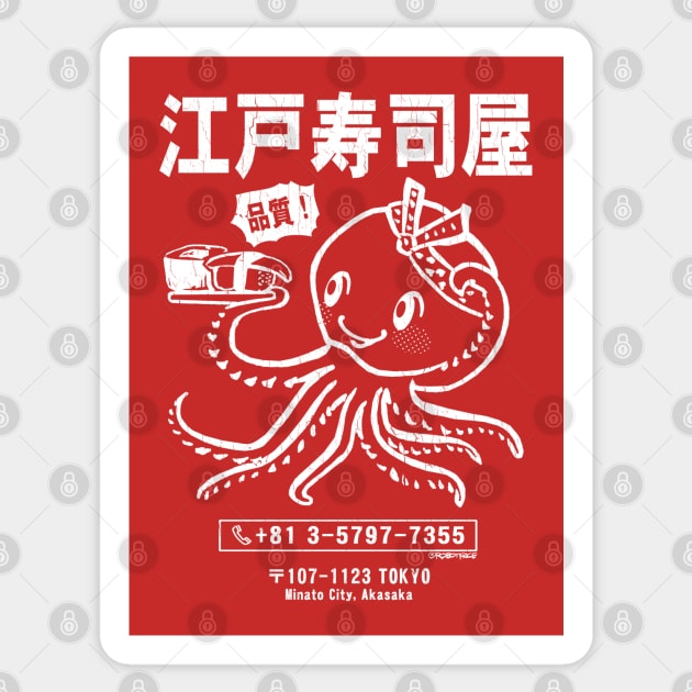 Edo Sushi Bar Octopus (distressed look) Sticker by robotface